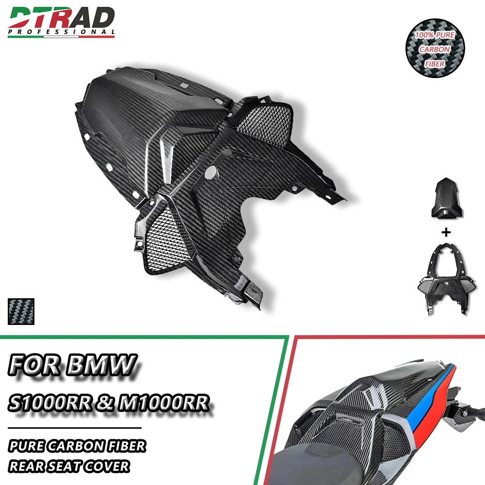 

Motorcycle Accessories Rear Seat Panel Cover Cowl For BMW S1000RR 2019-2022 M1000RR Tail Cover Section Carbon Fiber FaIring Kit