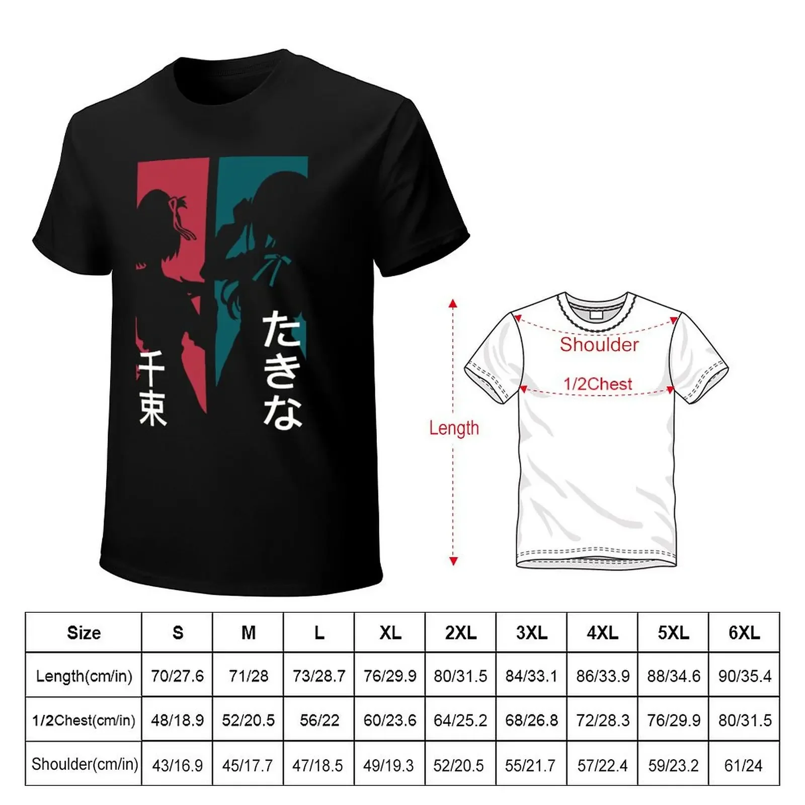 Lycoris recoil Chisato nishikigi and Takina inoue Transparent anime characters silhouette design with Kanji T-Shirt