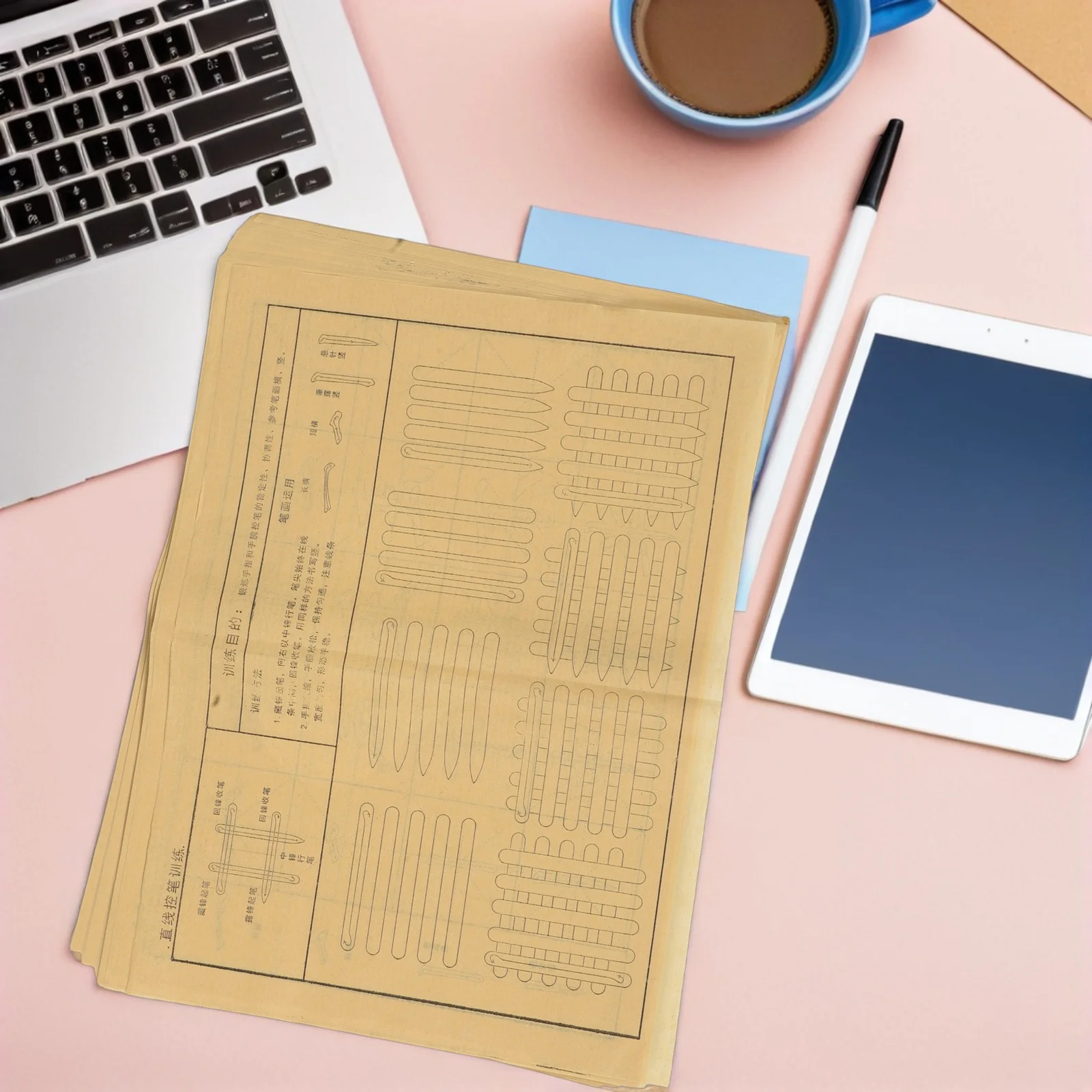 

120Pcs Calligraphy Paper Sheets Chinese Brush Writing Practice Standard Stroke Training Beginner Handwriting Skills Learning