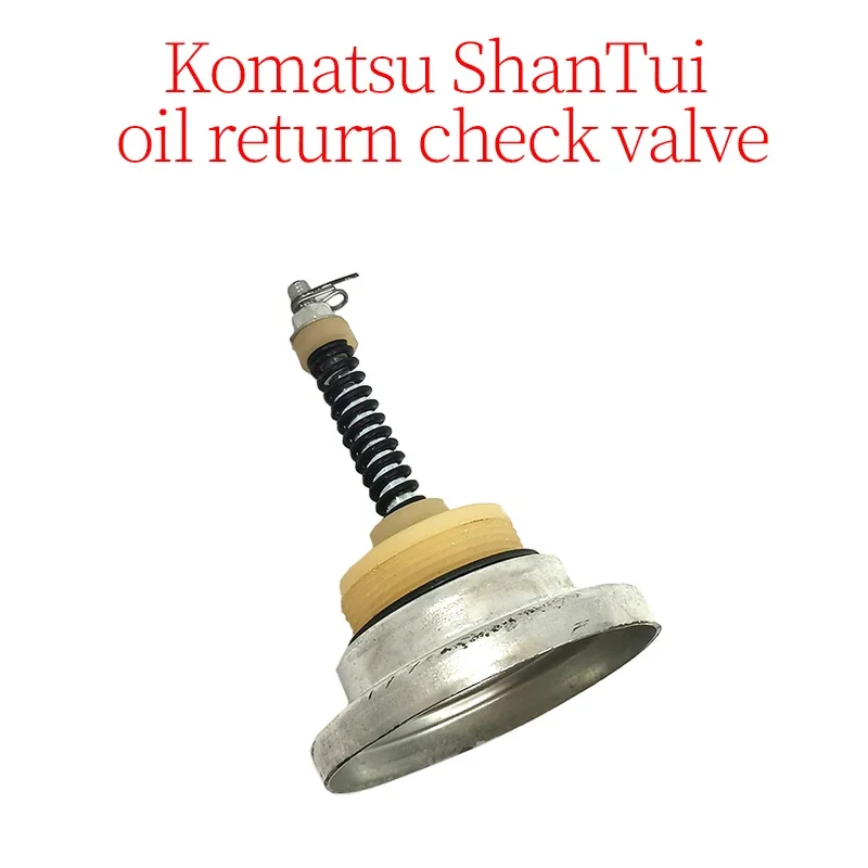 

Construction Machinery Excavator Accessories Suitable for Komatsu ShanTui Oil Return Check Valve (Middle) New High Quality Parts