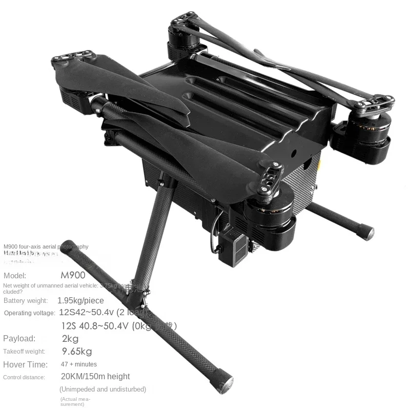 Form900 Four-Axis  Avoidance Radar Imitation Land Mine Suitable Mapping Search and Rescue Reconnaissance Light Load