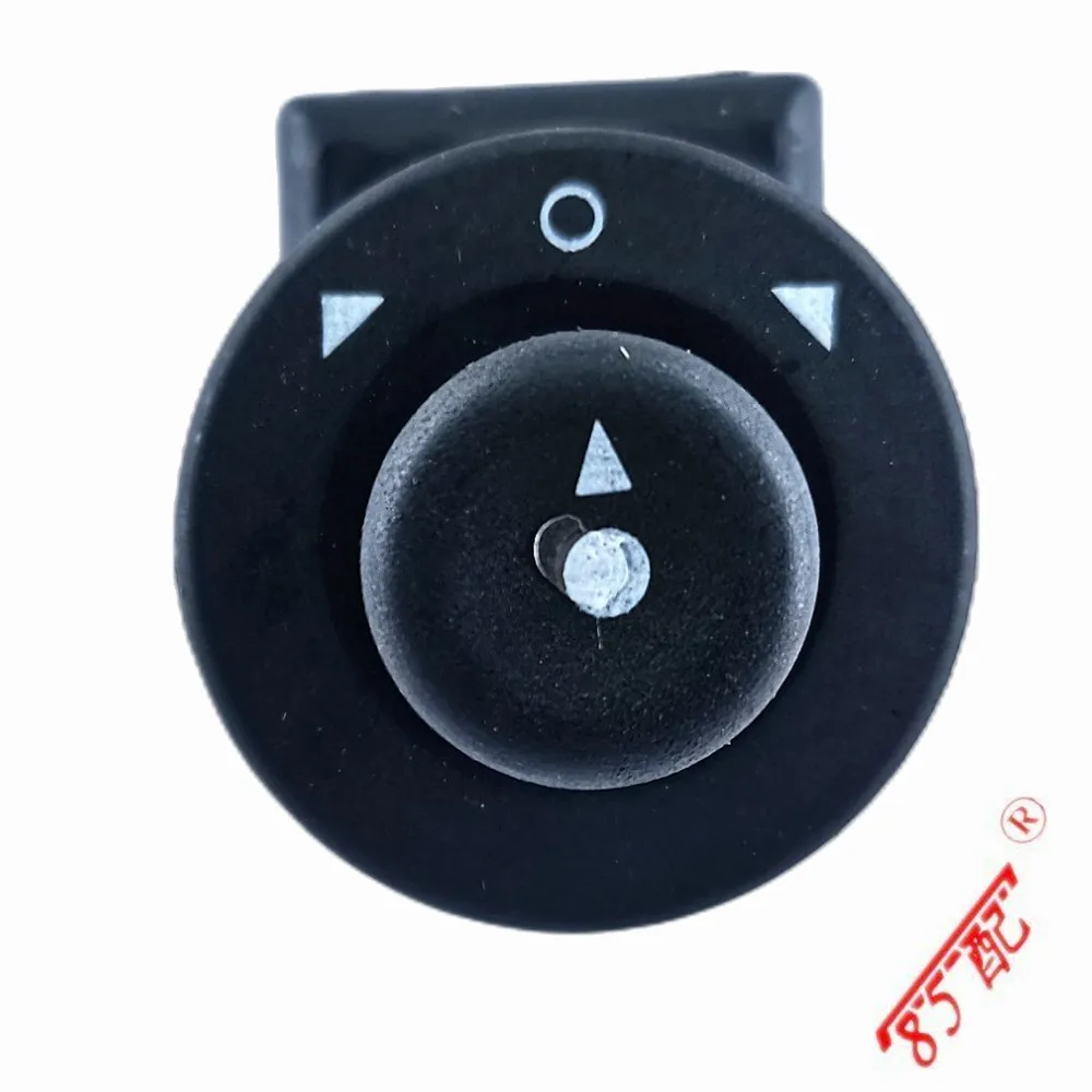 Reversing Mirror Direction Adjustment Switch 655424 For Citroen Xsara Picassona 1PCS