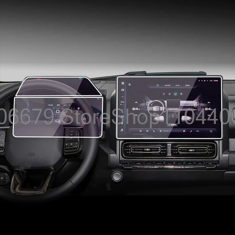 

For Haval Raptor 2025 2026 14.6inch Car radio gps Navigation 12.3inch instrument Screen Protector Tempered glass car Accessories