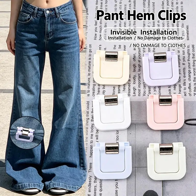 Multifunctional Pant Hem Clips No Sew Anti Slip Reusable Jeans Trousers Shortening Clamp Stationery File Holder Note Organizer