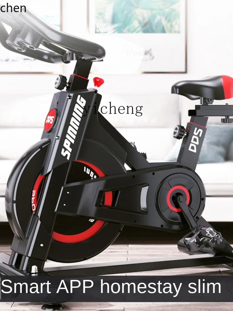 YFY  Spinning Mute All-Inclusive Exercise Bike Home Bicycle Indoor Sports Bicycle Exercise Fitness Equipment