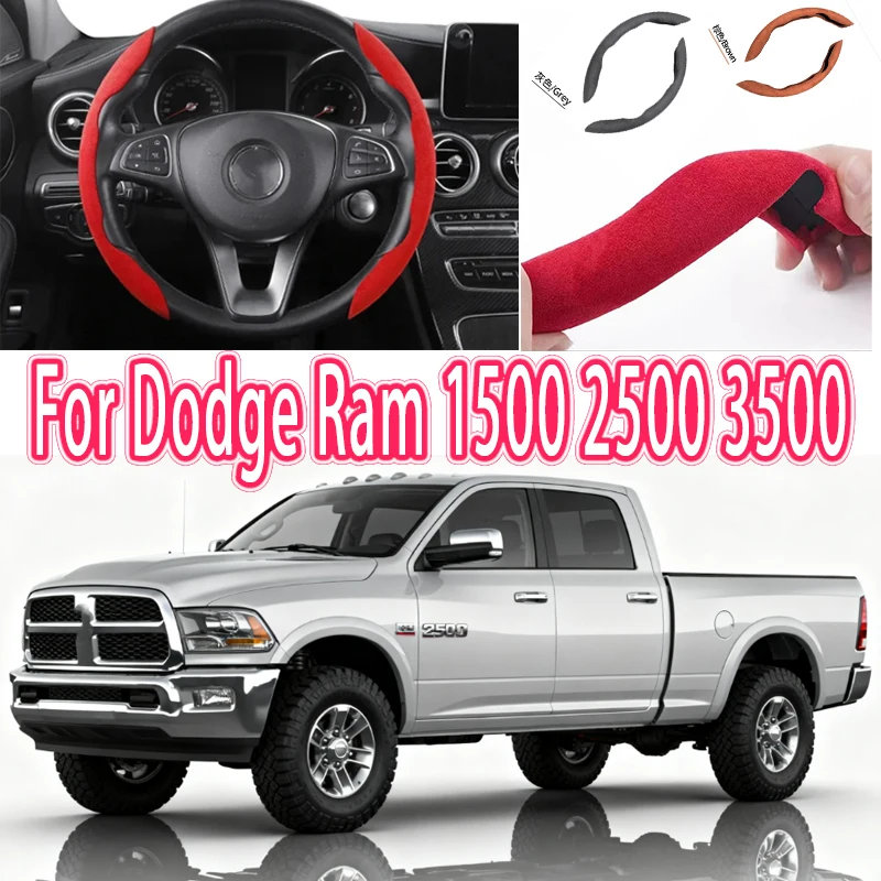 

For Dodge Ram 1500 2500 3500Car Steering Wheel Cover 38CM Anti-Slip Suede Steering Wheel Cover Auto Decoration Accessory