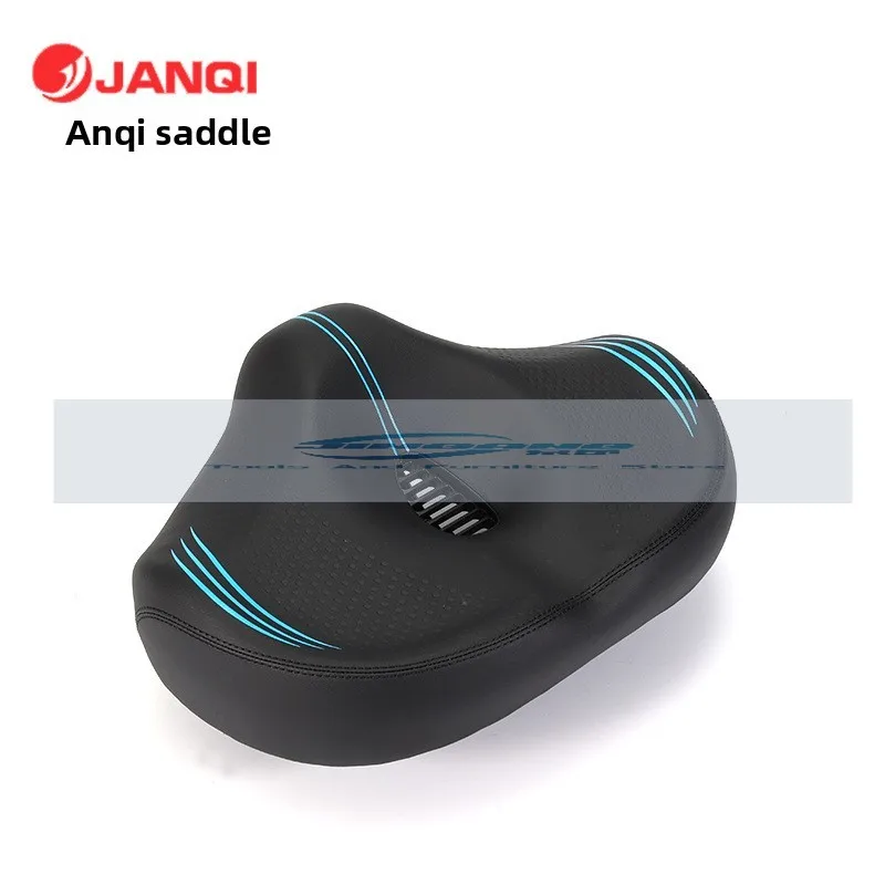

Bicycle seat cushion No nose big seat cushion Bicycle saddle Mountain bike cushion Bicycle