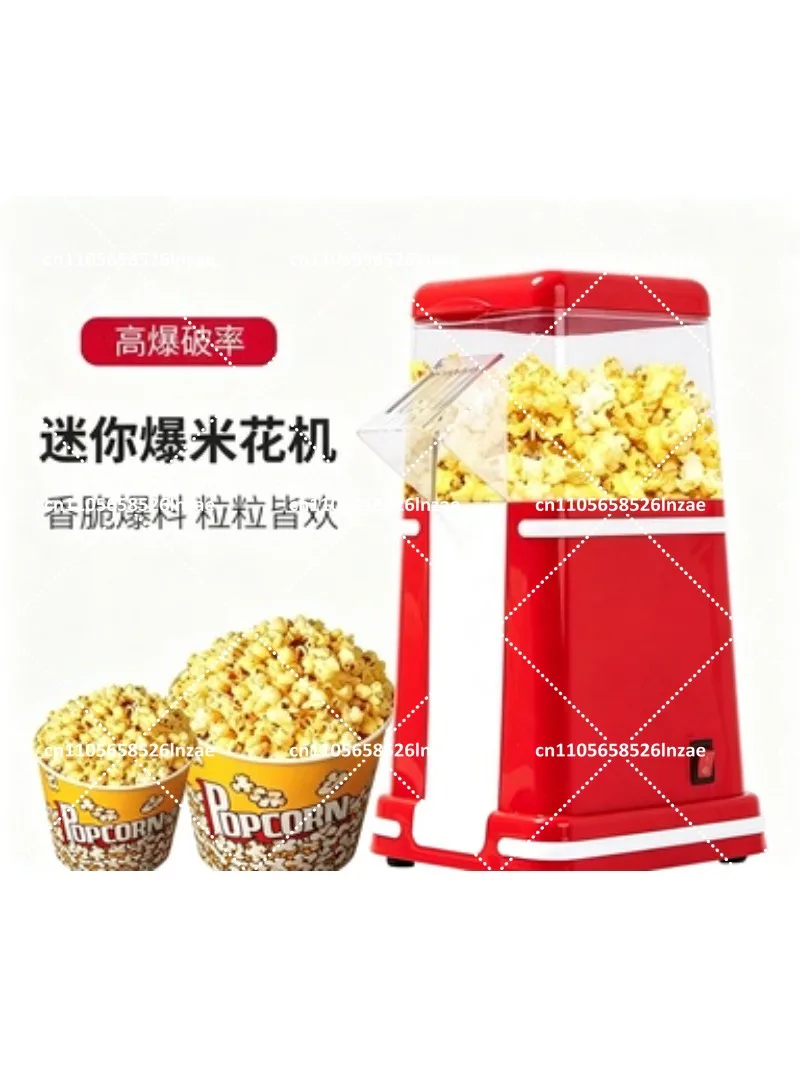 Retro Popcorn Maker Machine for Home Theater Snack Making, Family Movie Night Gift Idea