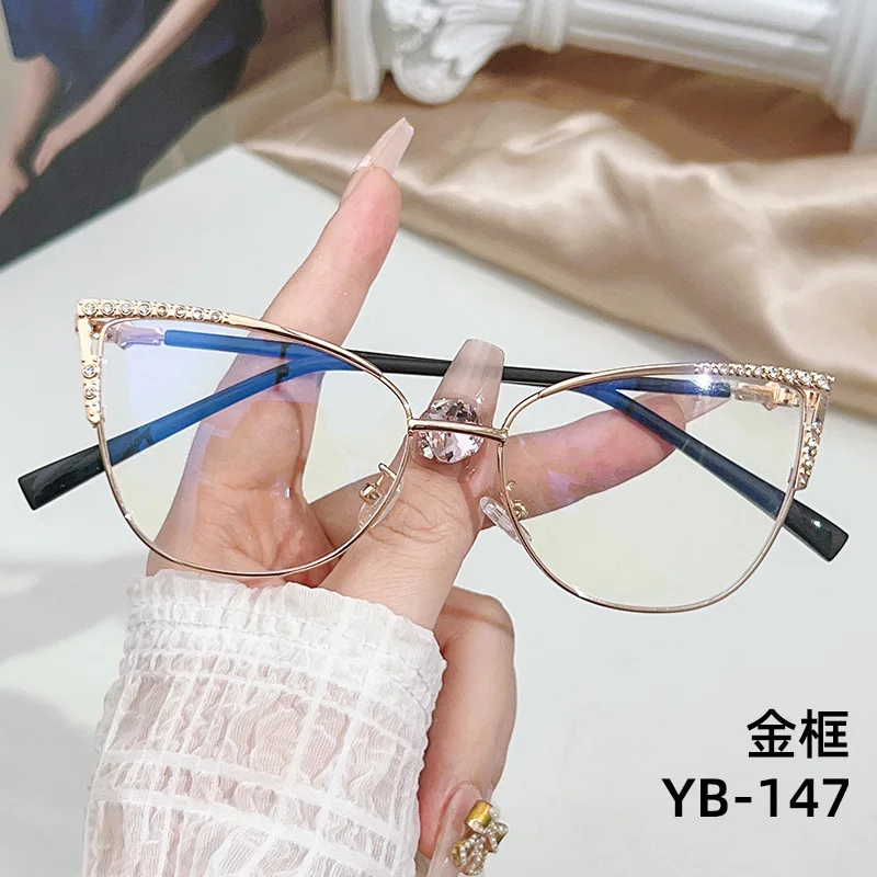 نظارات عتيقة مضادة للضوء الأزرق ، إطار معدني مرصع بالماس ، عدسة قصر النظر ، إطار بصري ، مسطح ، الأدب والفن ، جديد ، مرآة