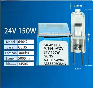 オスラム64642-24v150w-メキシコ製-寿命300時間-ハロゲン手術用無影ランプ電球-プロジェクター顕微鏡ランプ