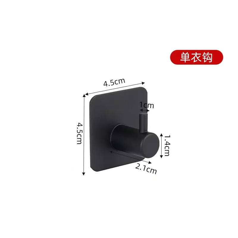 Bagnolux Stainless Steel Gunmeatal Black Brushed Gold Hanger Hook Towel Bar Set Paper Holder Bathroom Accessories view 6