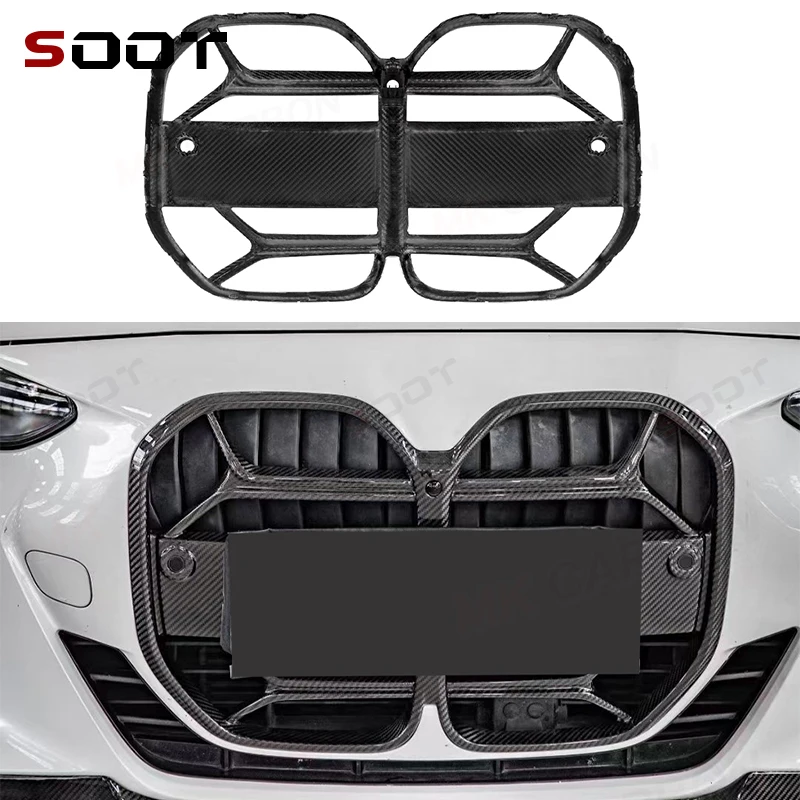 For Bmw 4 Series G2…