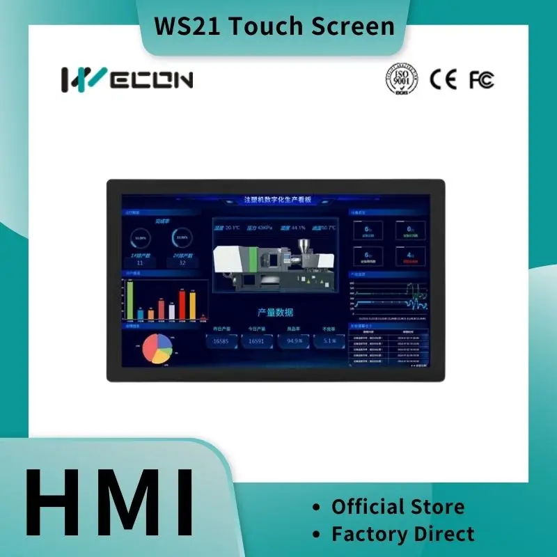 

Wecon 21-inch Wide Screen Touch Screen Display WS21 TOUCH SCREEN