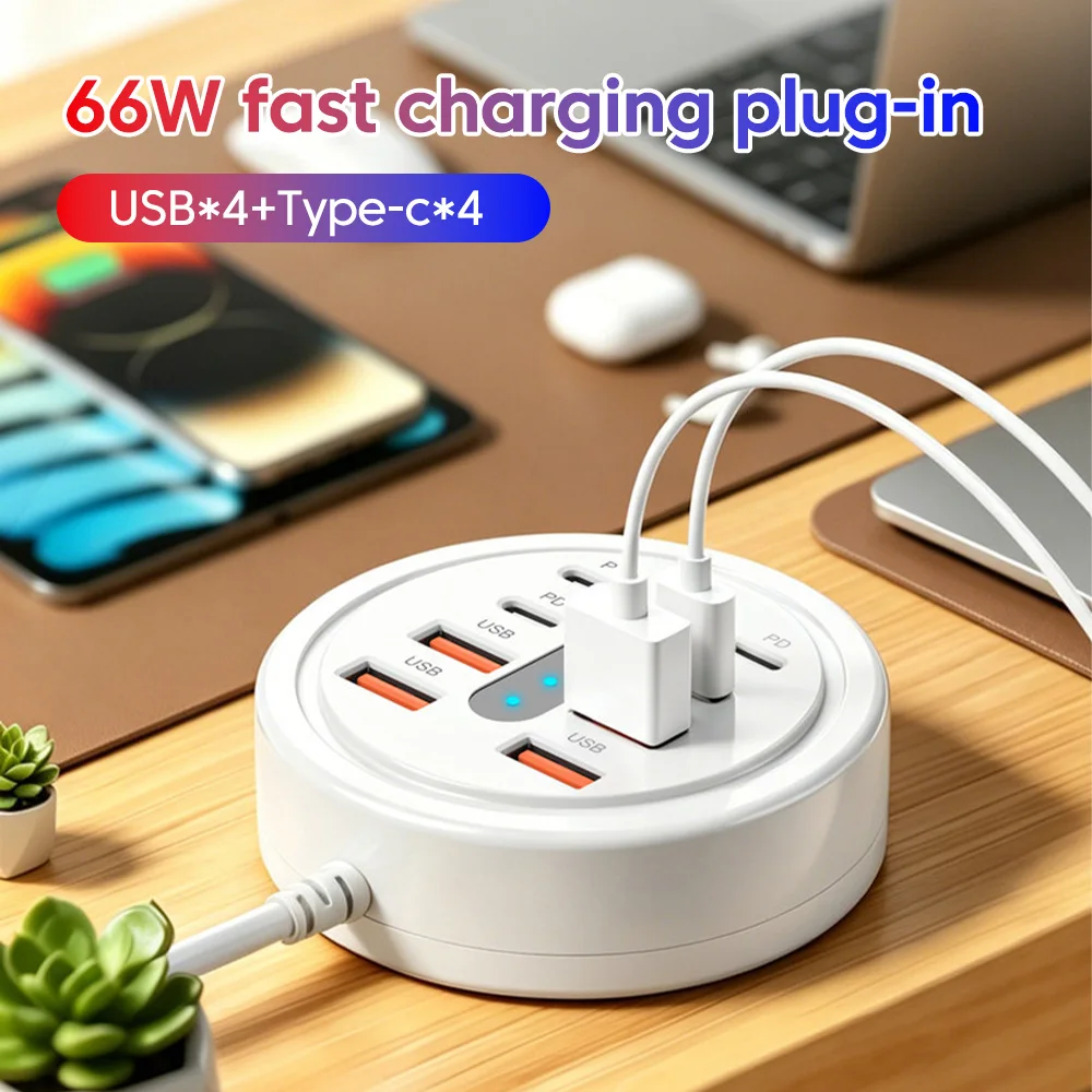 Estação de carregamento portátil de mesa com 8 portas e 66W de carregamento rápido, 4 USB + 4 Type C, para viagens e uso doméstico, tomada para carregamento de celular.