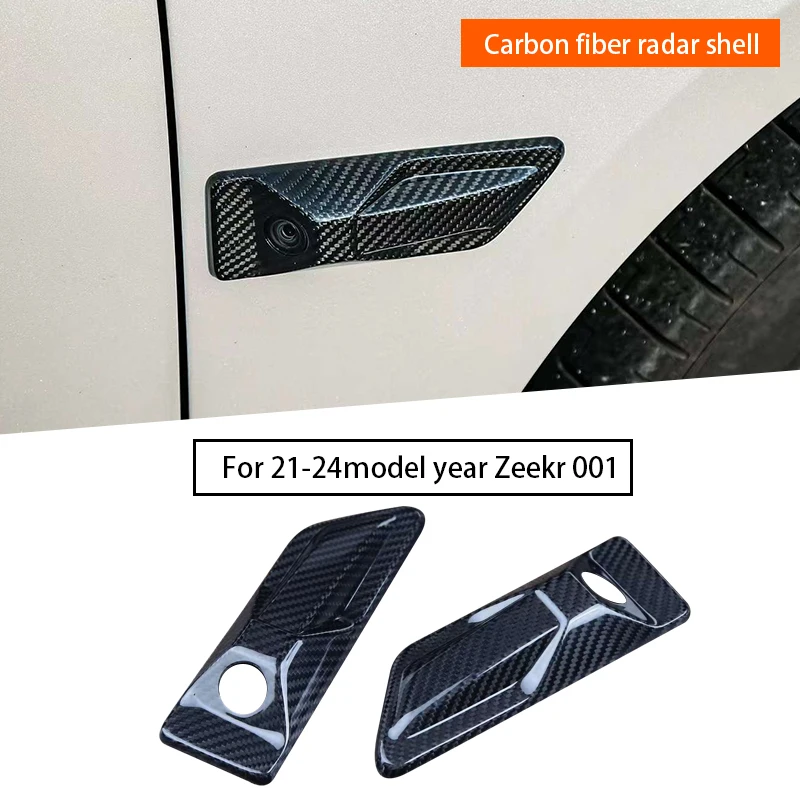 car carbon fiber leaf panel camera cover radar shell for zeekr 2021-2024