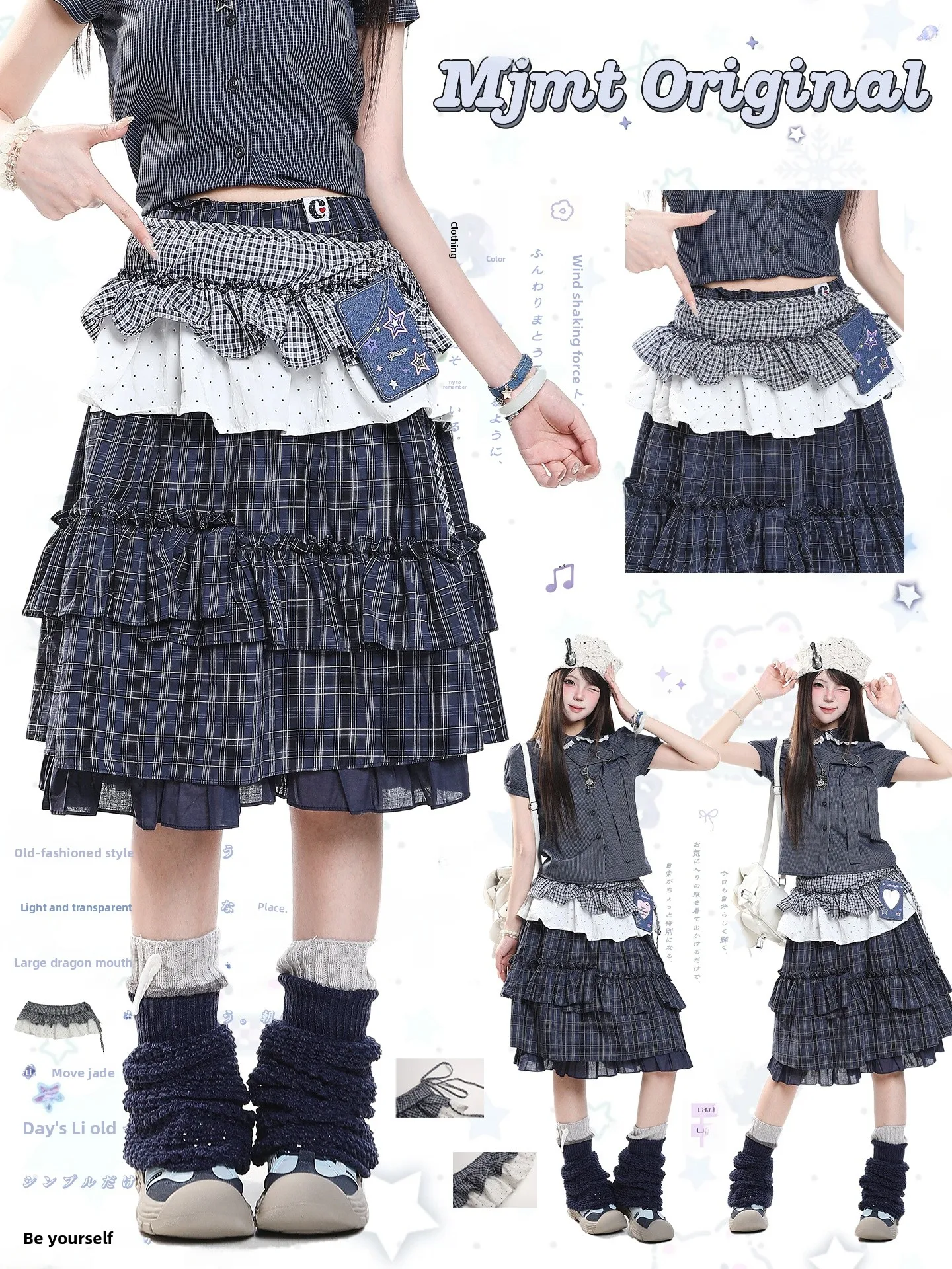 falda-de-estilo-universitario-con-patchwork-para-mujer-nueva-moda-2026-de-capas-que-disimula-la-figura-media-falda-con-ca