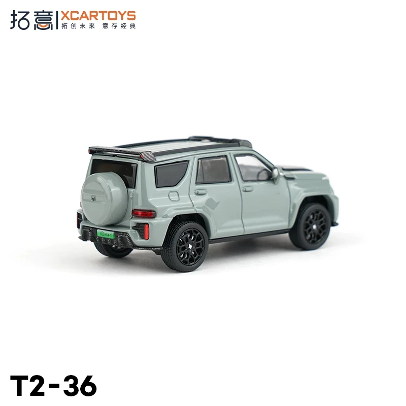 XCARTOYS 1:64 Tank 700 Limited Edition - Forged Gray Alloy Car Model Collection Ornaments Toy Gift for Boys Adult Collectible