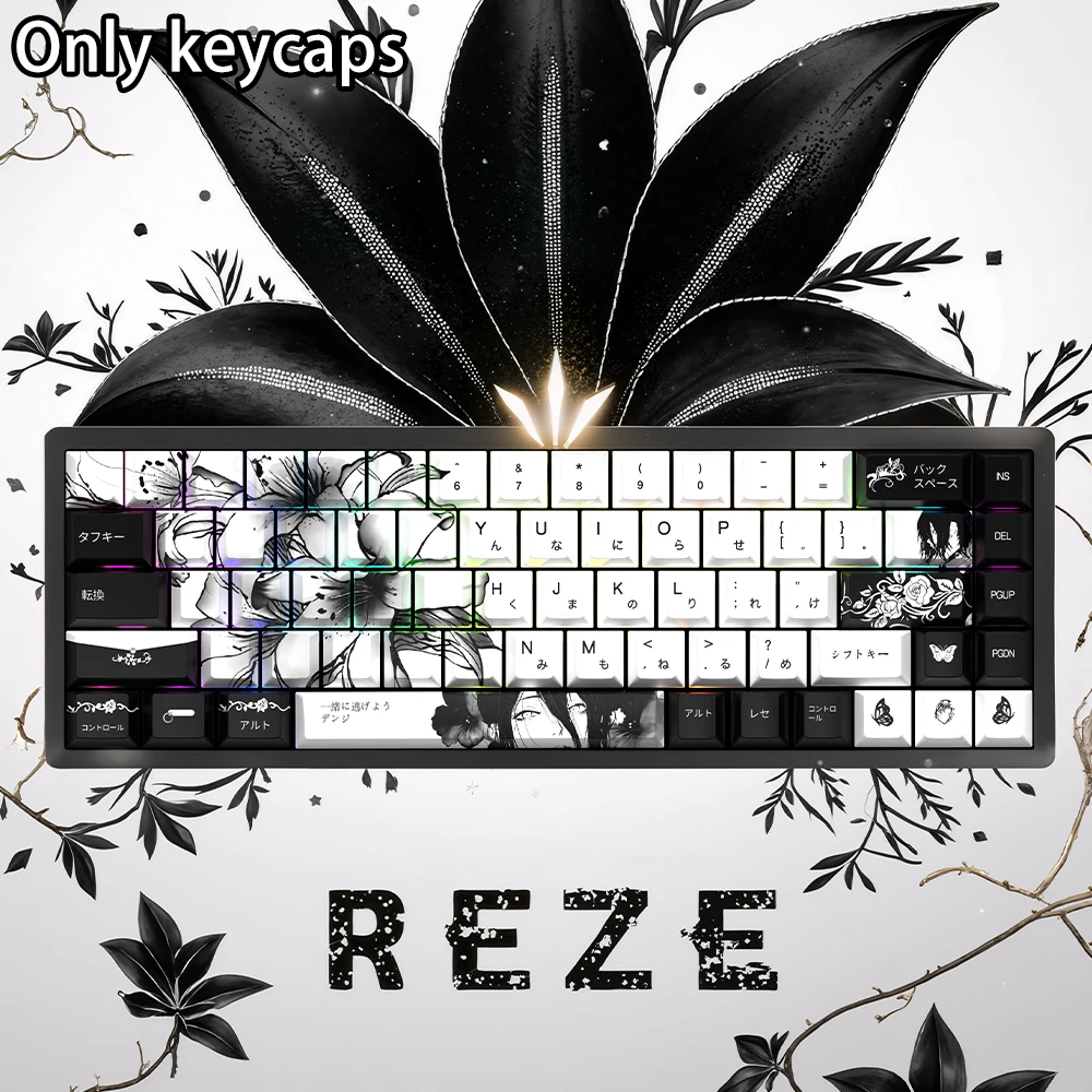 

The 129/135 key model offers the option of side-mounted original-height keycaps, with a Razer theme Japanese keyboard.