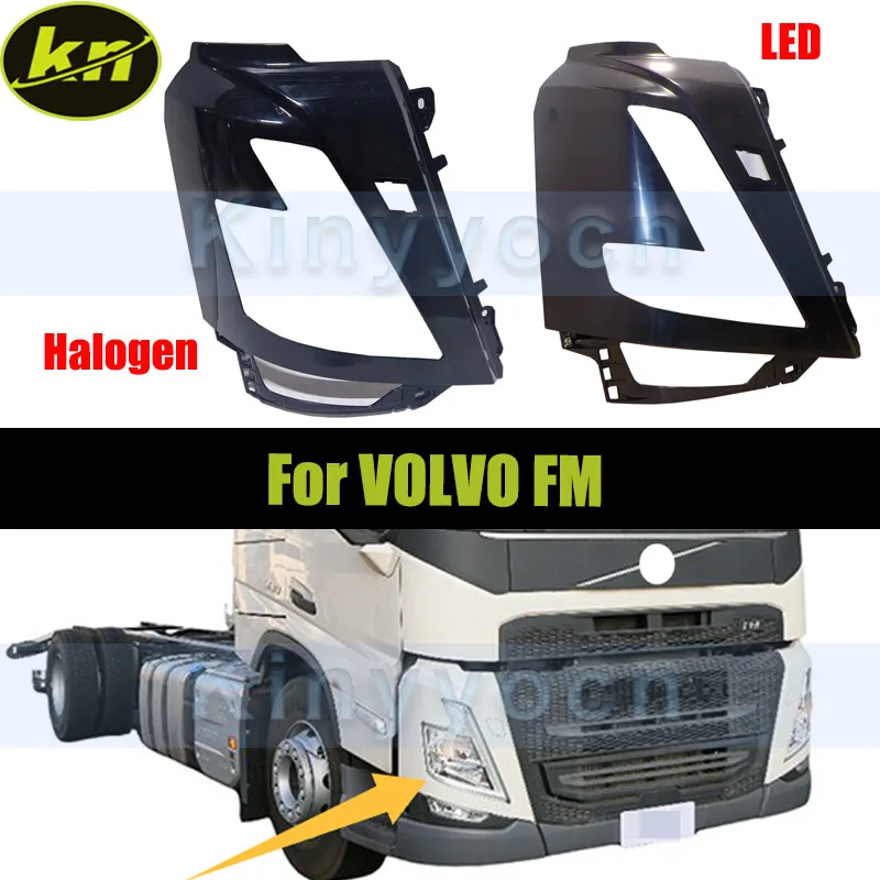 

Car Headlamp Surround Panel For VOLVO FM Head Light Housing Replacement
