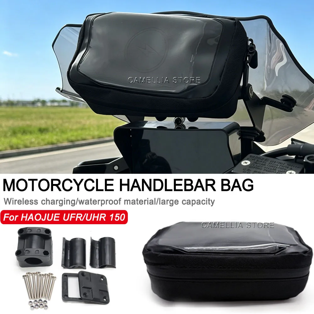 

For HAOJUE UFR/UHR150 Motorcycle Handlebar Bag Motorcycles Accessories Waterproof Touch Screen Can Charge Mobile Phones
