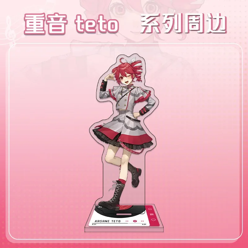 صيغة الخادم Kasane Teto الاكريليك حامل الشكل مشروع الظاهري المعبود أنيمي سلاسل المفاتيح لطيف حساسة بطاقة بروش غرفة مكتب ديكور