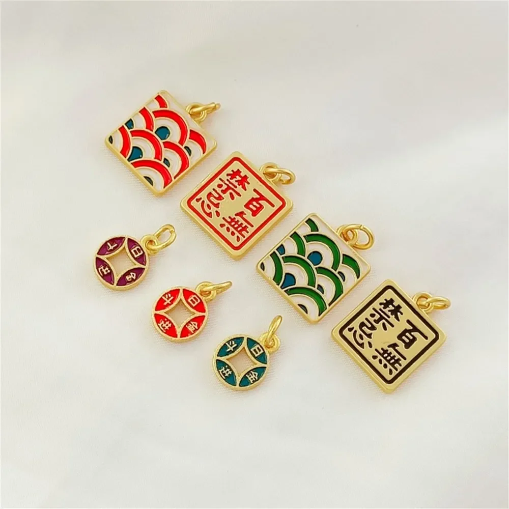 Ancient-style Gold Drop Oil Square Pendant Earn A Fortune Every Day Copper Coin Pendant Handcrafted DIY Decorative Hanging