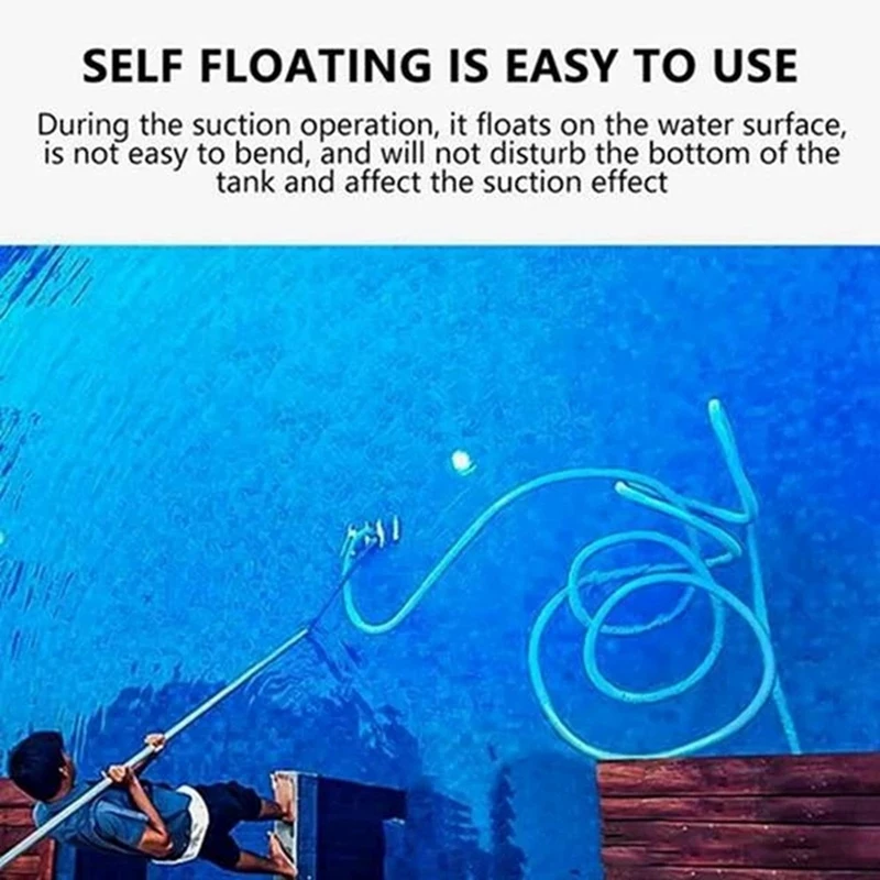 Всасывающий сменный шланг для бассейна, 5 м