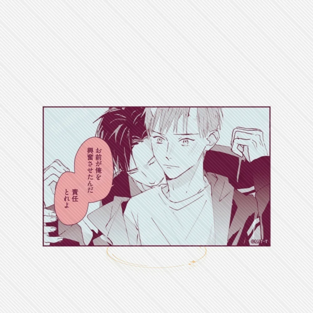 15CM Anime 'The Monster from Memories' Acryl-Standfigur, Cosplay-Charaktere, Ornament-Zubehör, Tolles Weihnachtsgeschenk