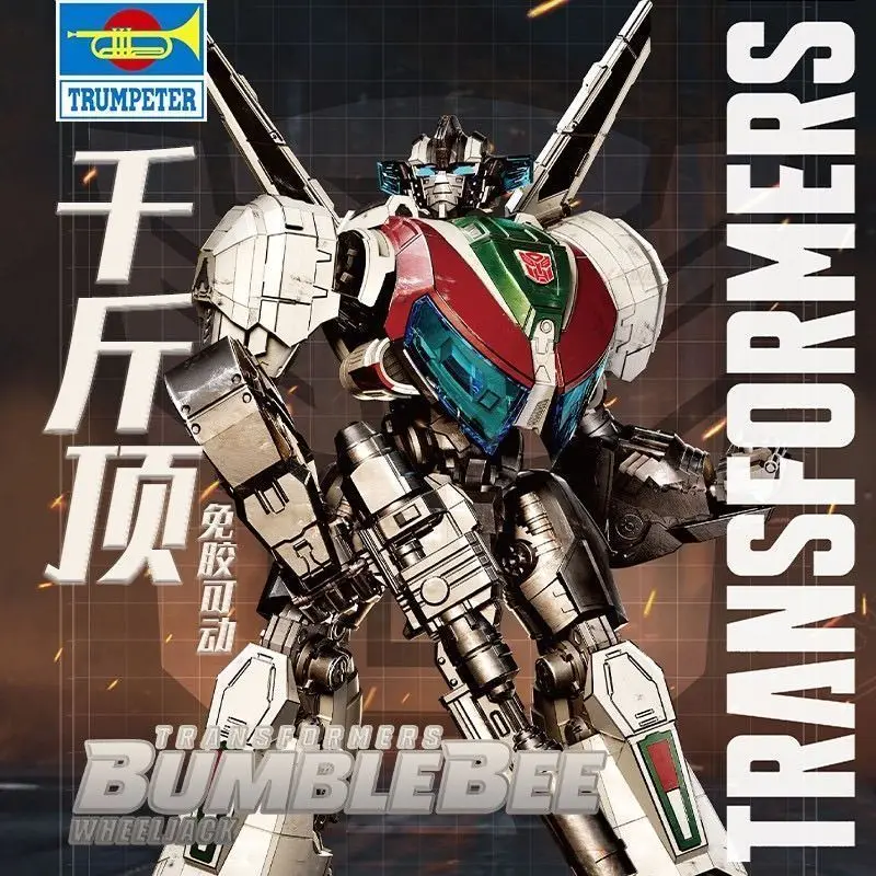 التحولات عازف البوق بامبليب سلسلة الأفلام مجموعة أدوات تجميع لعبة عجلة القيادة شخصيات الحركة المخصصة للأطفال هدية الكريسماس