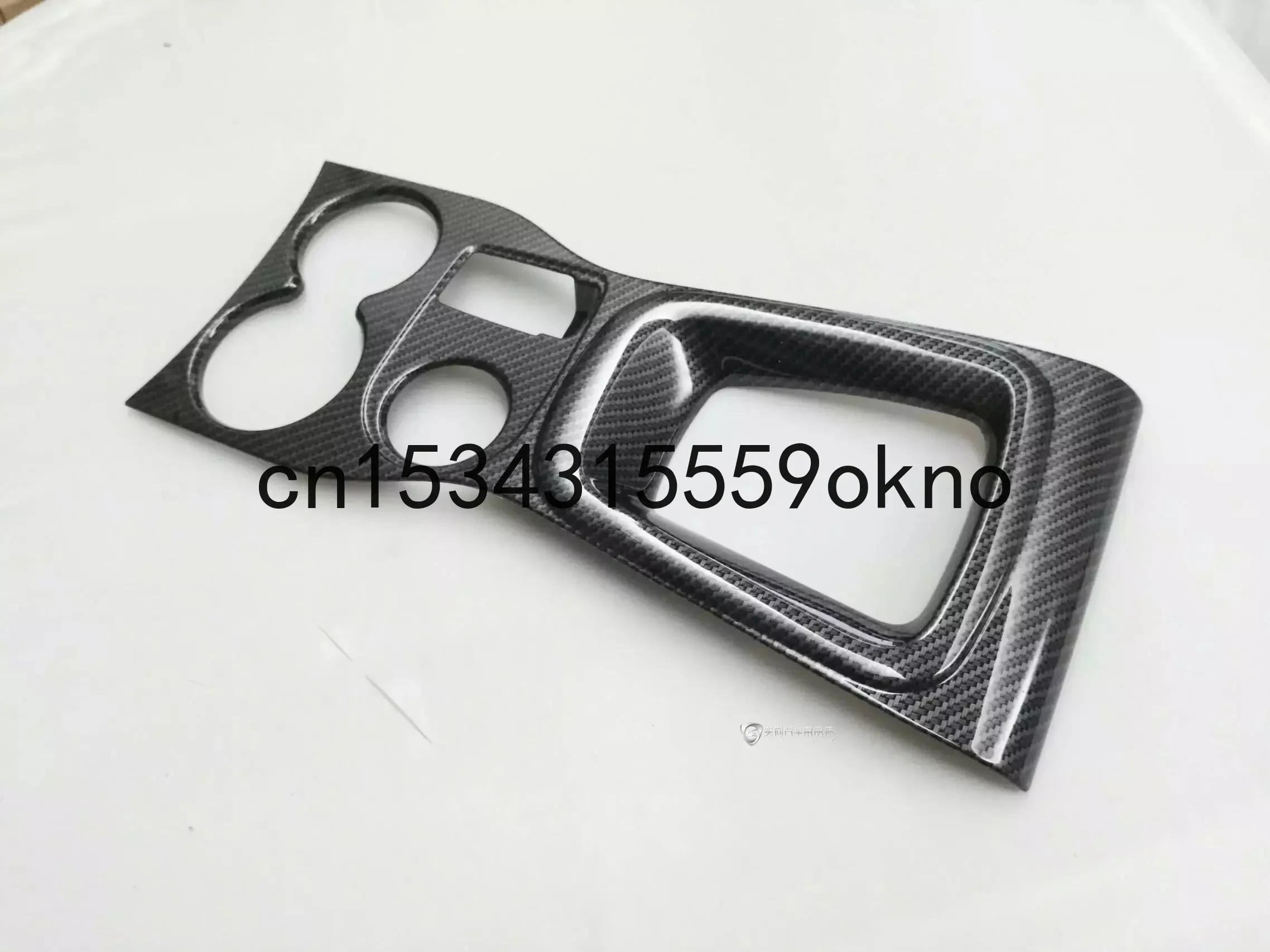 For Renault Kadjar 16-19 Carbon Fiber Water Cup Center Console Gear Decorative Frame Light Strip Interior