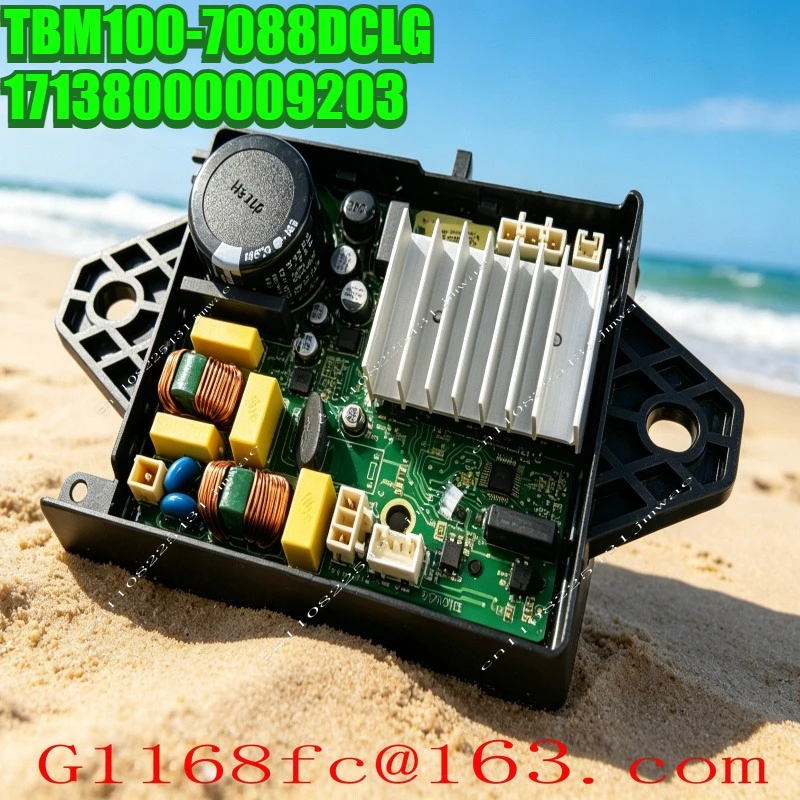 Suitable for Washing Machine TBM100-7088DCLG Inverter Board 17138000009203 Driver Motherboard