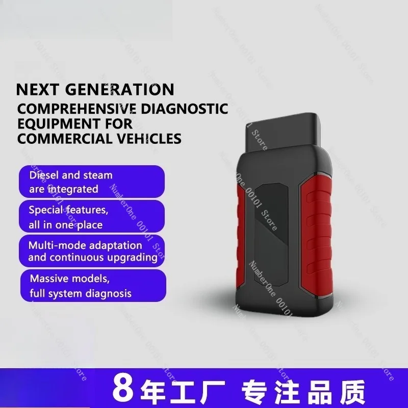 Professional Diesel OBD2 Diagnostic Scanner ND626 Full System Auto Fault Code Reader Engine Transmission ABS SRS Check