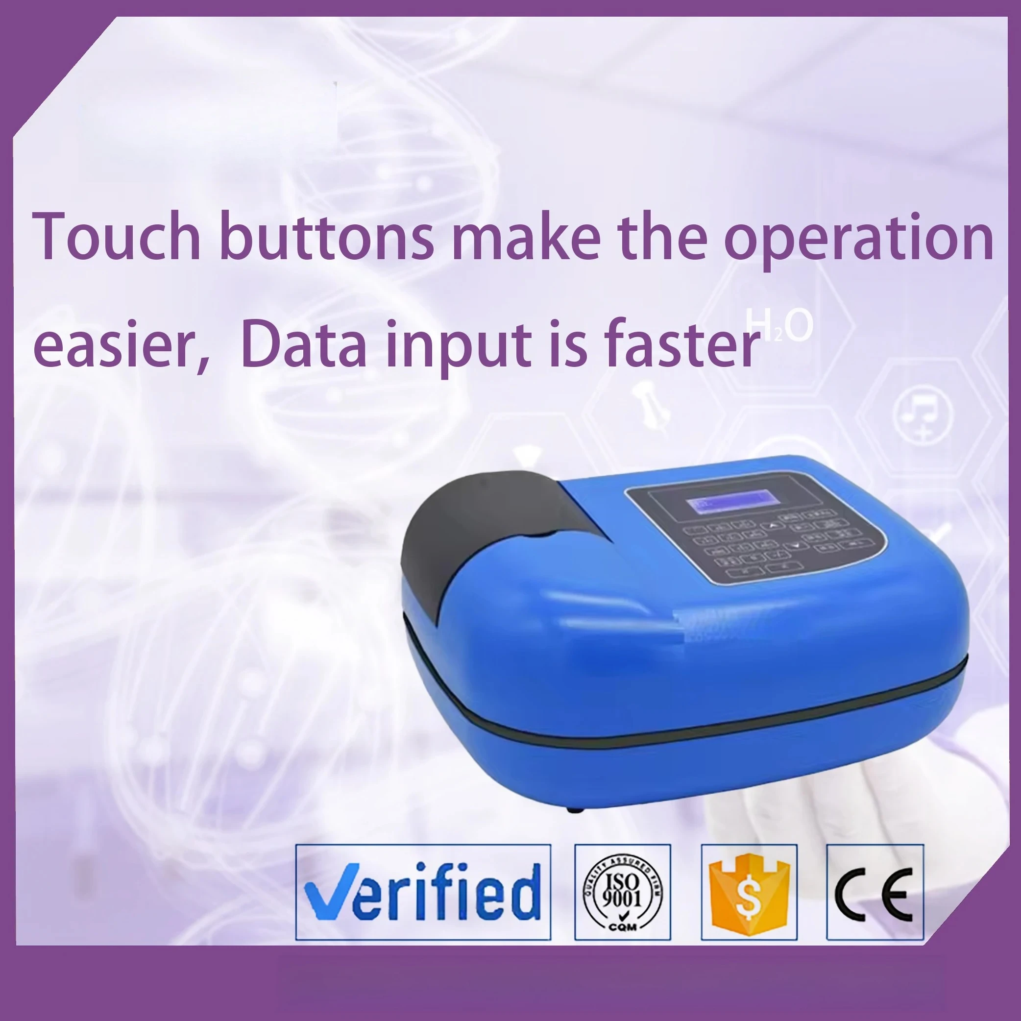 1600 مقياس الطيف الضوئي المرئي الذكي والمحمول تلقائيًا مع تقنية معالجة الحواسيب الصغيرة المتقدمة #4