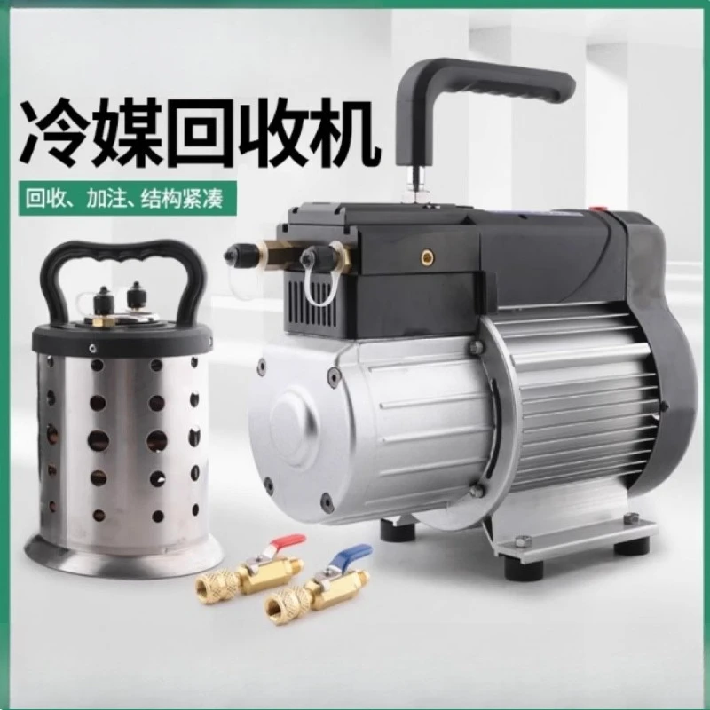 Refrigerant recovery machine, air conditioner refrigerant recovery machine, fluorine puing machine