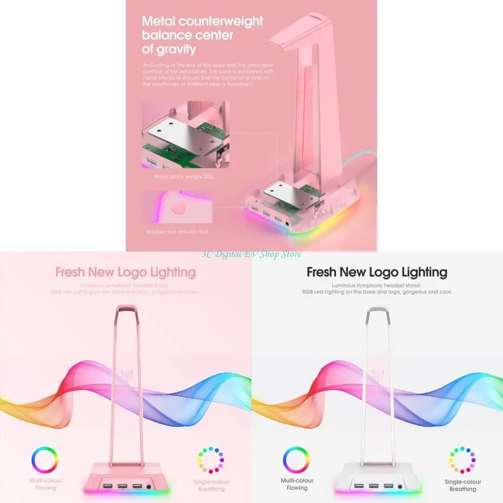 

E74D RGB подставка для наушников с 3,5 мм AUX и 3 USB-портами, портативный держатель гарнитуры для геймеров, настольных игровых