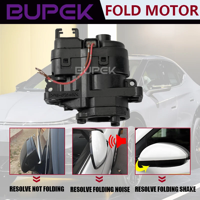 BUPEK автомобильные складные зеркала