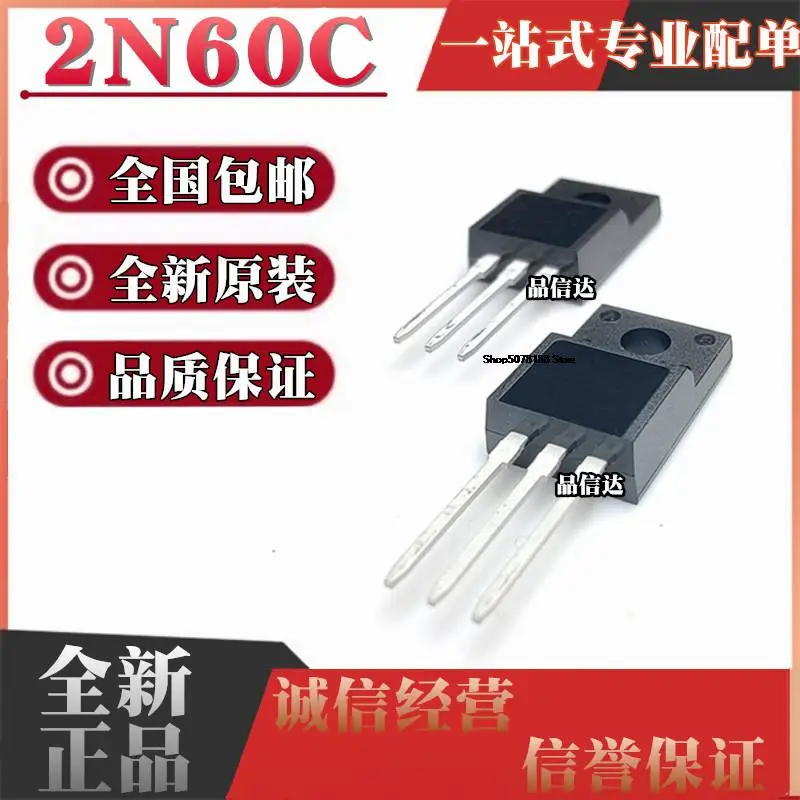 10pieces  2N60 FQPF2N60C MOS T0-22OF 2A 600V