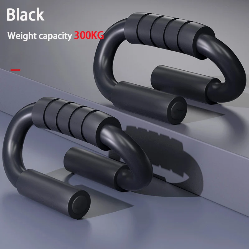 1Pair Push Ups Stands Chest Body Buiding Sport Muscular Fitness S Shape Push Up Grip Racks Aluminium Alloy Training Equipment