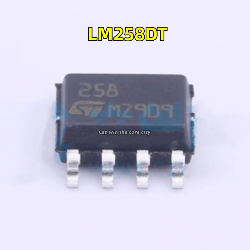 

1-100 PCS/LOT original genuine patch LM258DT screen screen 258 SOIC-8 low-power dual operational amplifier IC chip