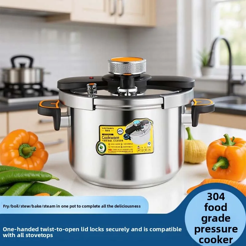 304 Stainless Steel One Person Pressure Cooker One Button Open Close Gas Induction Time Saving Stainless Steel Pressure Cooker