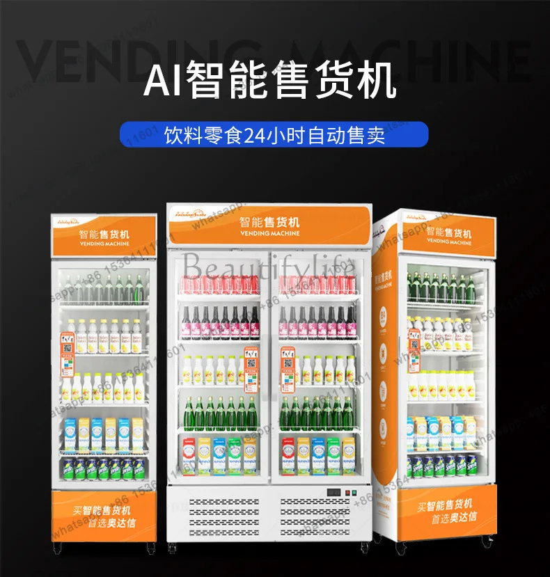 YJ Vertical Refrigerated Vending Machine Double Door Cooling Unmanned Retail Cabinet For Community Convenience Store