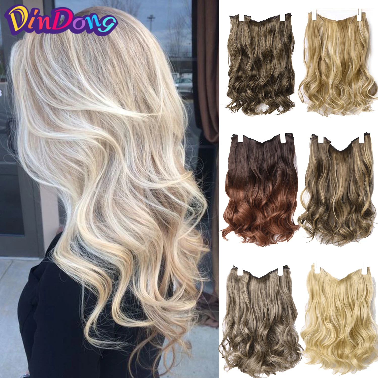 DinDong Fish Line Clips in Hair Extensions 16 inch Synthetic Invisible Wire Hair Extensions Wavy 3 Pieces Natural Hair Clips