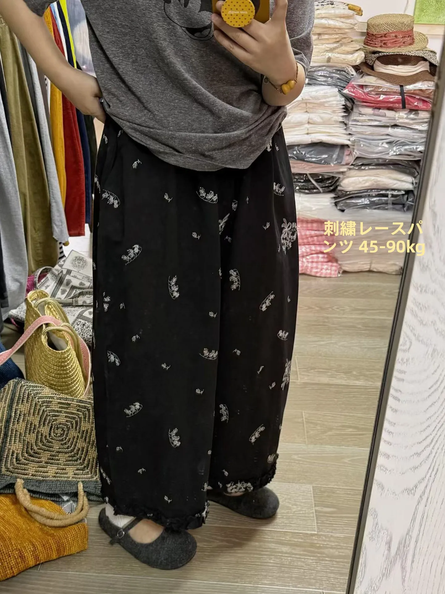 Spring Summer Grey Cartoon T-Shirt Black Lace Trim Pants plus Size Women's Fashion Casual Comfortable Breathable Clothing view 5