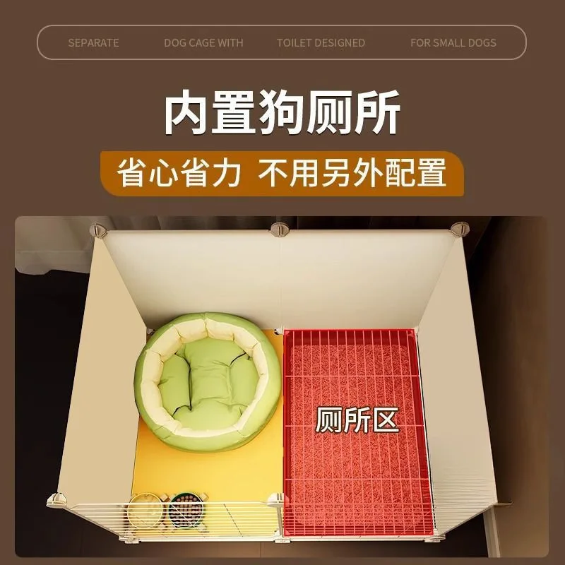 قفص كلب صغير مع غرفة واحدة وغرفة معيشة واحدة وحمام واحد ومساحة كبيرة مع بيت فصل المرحاض فيلا فاخرة