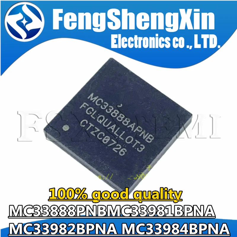 

1pcs MC33888 MC33981 MC33982 MC33984 MC33888PNB MC33981BPNA MC33982BPNA MC33984BPNA Chips