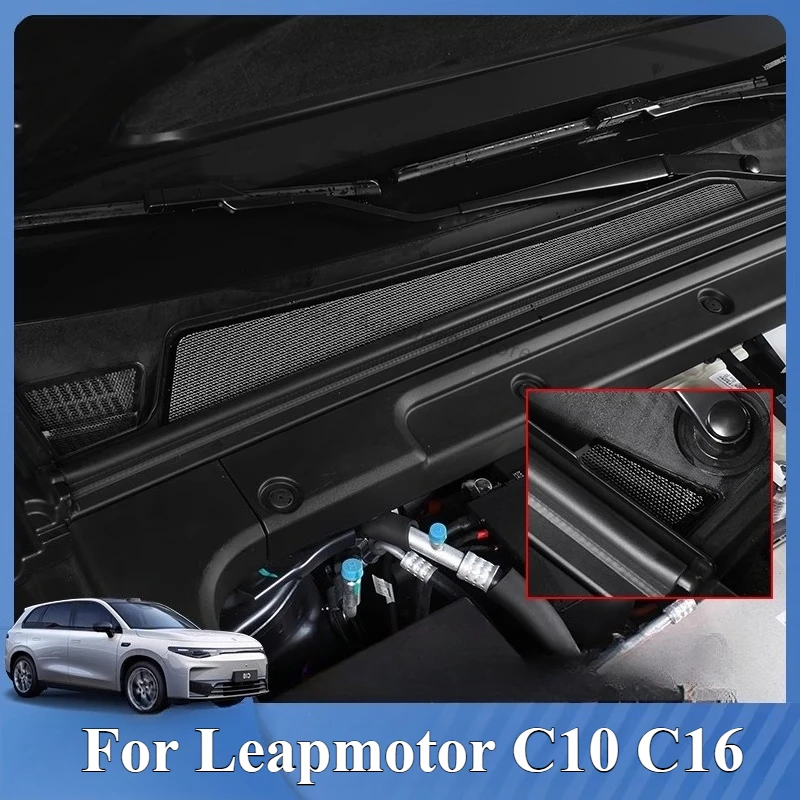 

For Leapmotor C10 C16 Car Front Cover Out Trend Dust Cover Anti-blocking Dust-proof Stainless Steel Modification Auto Accessorie
