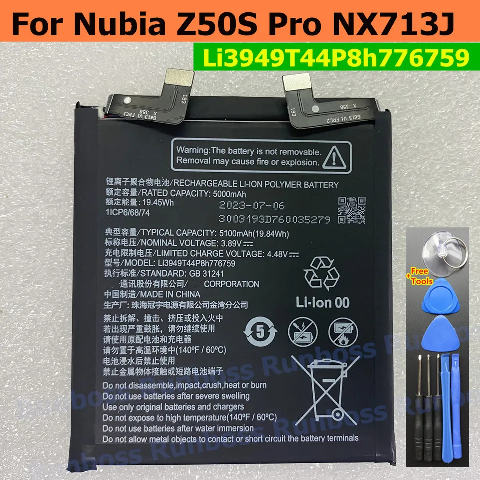 New Original Li3949T44P8h776759 5100mAh Battery for ZTE Nubia Z50S