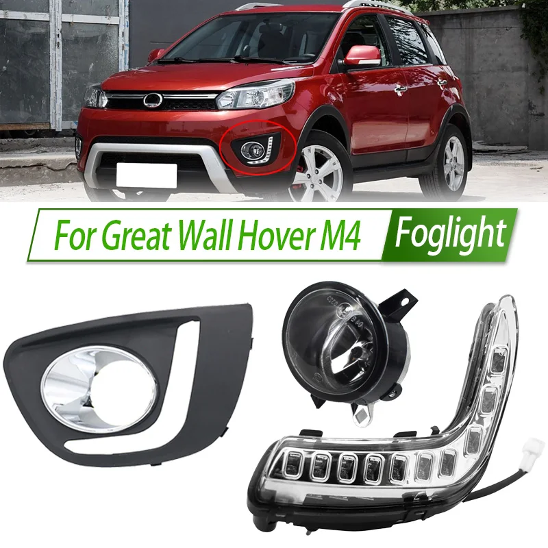 

For Great Wall Hover M4 Foglight Fog Light Assembly LED DRL Front Bumper Fog Lamp Kit Replacement with Waterproof Housing