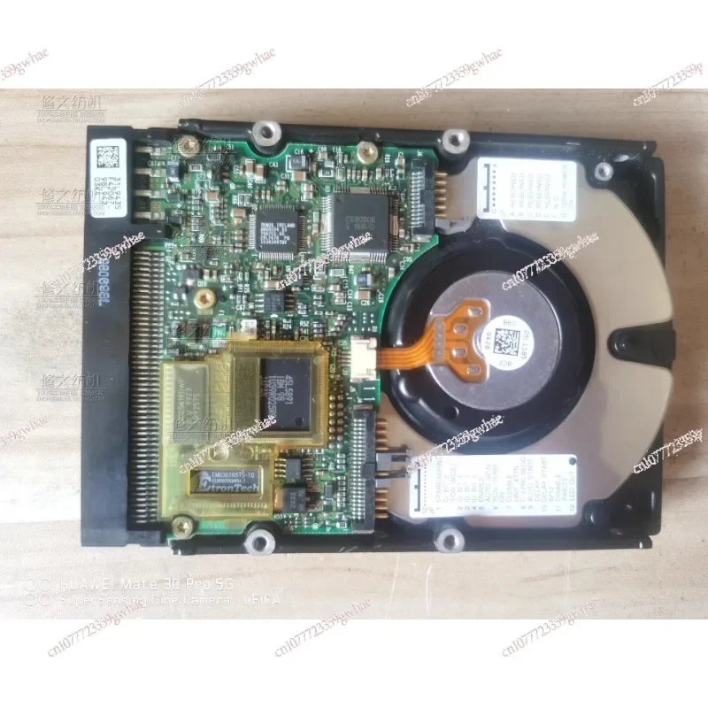 JC5 Hard Disk Jacqu…