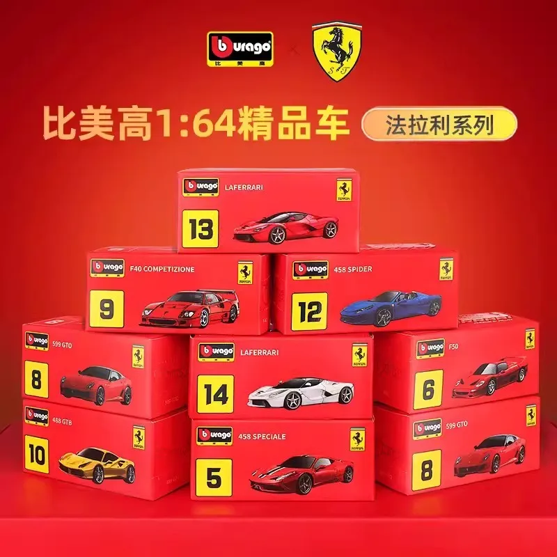 Bburago 1/64 Ferrari LaFerrari 488 SF90 F12TDF 599GTO Alloy car model car collectible birthday gift boy toy diecast car#peetyeee